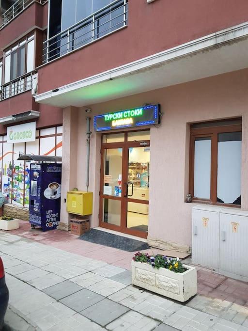 וארנה Апартамент Дима מראה חיצוני תמונה